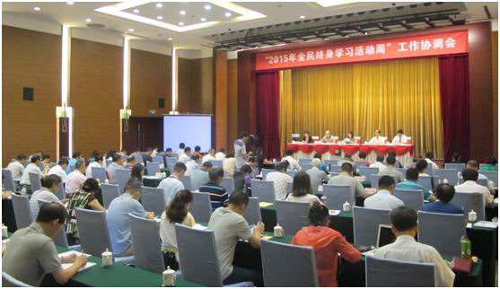 suzhou2.jpg