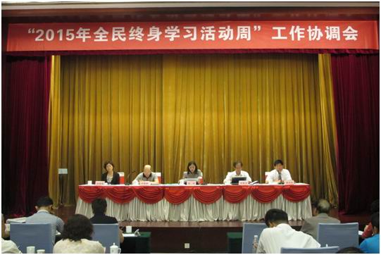 suzhou1.jpg
