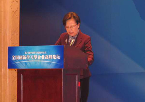 教育部鲁昕副部长在论坛上发表讲话..jpg